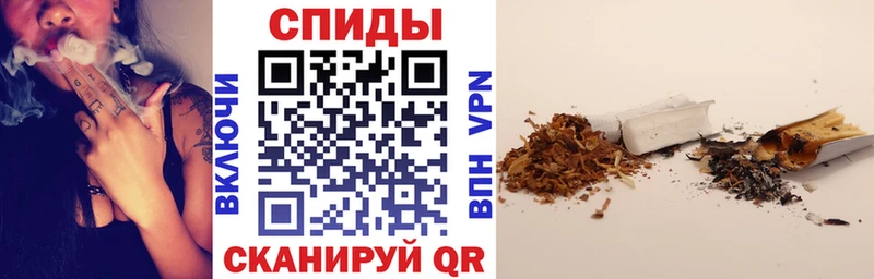 БУТИРАТ Butirat  kraken онион  Новошахтинск  купить  