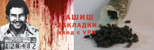 mix Вяземский
