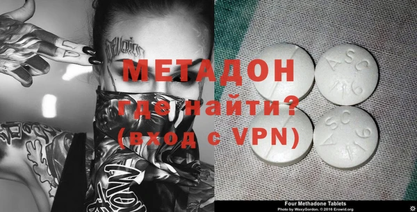 mix Вяземский