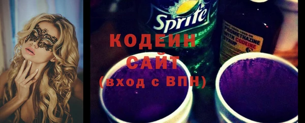 гашик Вязники