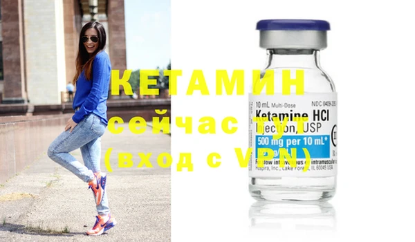 mix Вяземский