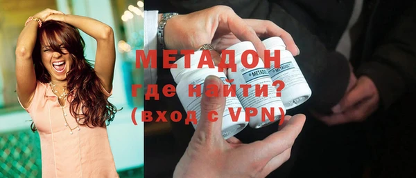 гашик Вязники