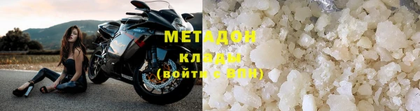 mix Вяземский
