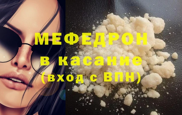 mix Вяземский