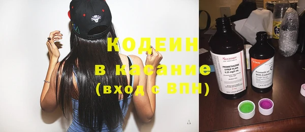 гашик Вязники
