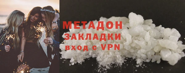 гашик Вязники