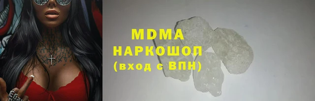 гашик Вязники