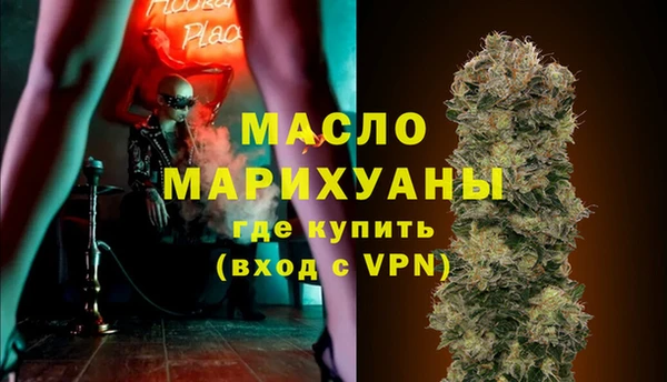 гашик Вязники