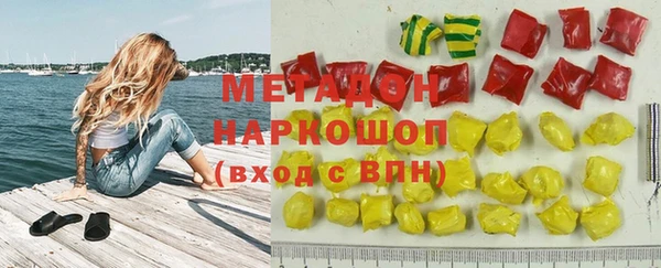 mix Вяземский