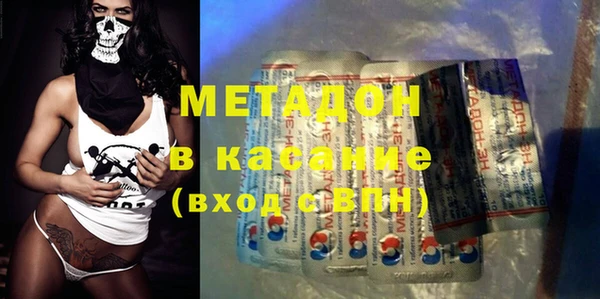 mix Вяземский
