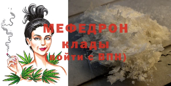 гашик Вязники
