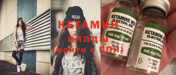 mix Вяземский