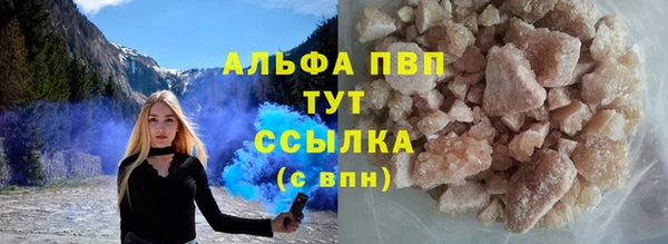 mix Вяземский