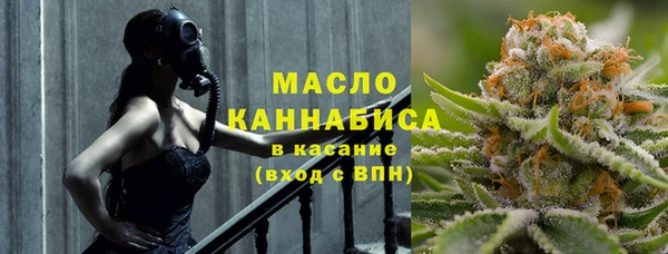 гашик Вязники