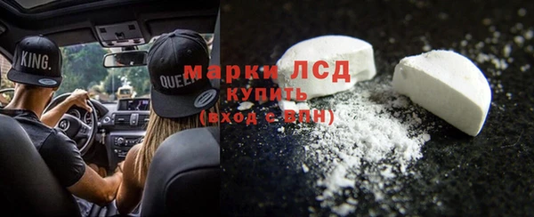 mix Вяземский