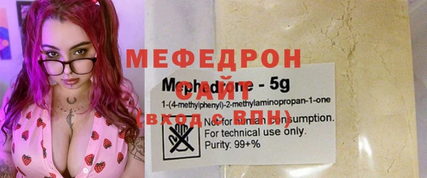 mix Вяземский