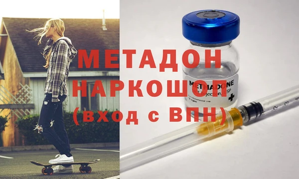 гашик Вязники