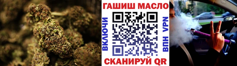 Дистиллят ТГК жижа  Новошахтинск 